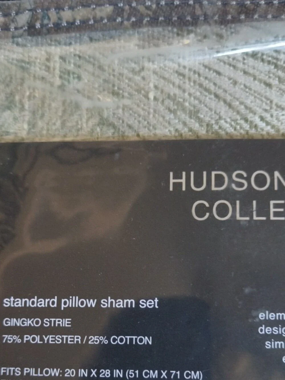Hudson Park Collection Gingko Strie Full Queen Duvet & Standard Pillow Sham Set